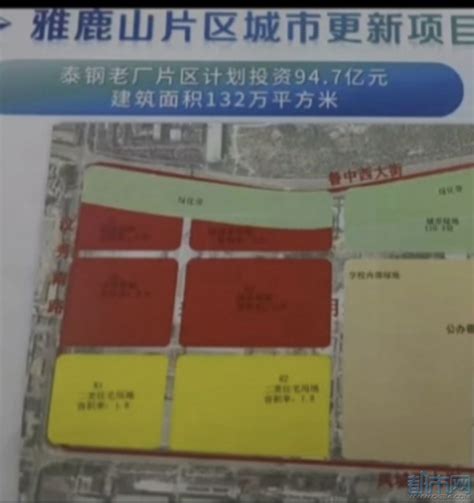 开平三埠港搬迁项目正式启动建设！_工作动态_江门市交通运输局
