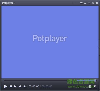 PotPlayer播放器中文破解便携版-最佳本地播放器 - 花间社
