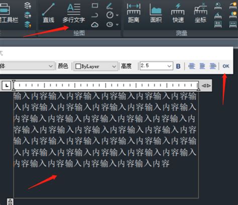 浩辰cad看图王如何转换文件为pdf_如何编辑文字-天极下载