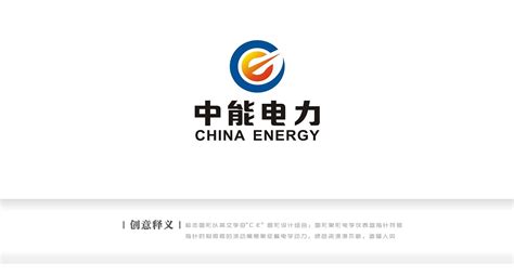 东京电力公司 TepcoLOGO图片含义/演变/变迁及品牌介绍 - LOGO设计趋势