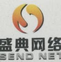 武汉市五二网络科技有限公司 - 爱企查