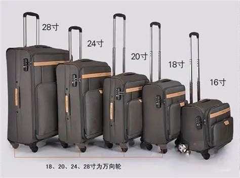 春秋航空允许带上飞机的行李箱到底是多大的呀?网上说法好多？ - 知乎