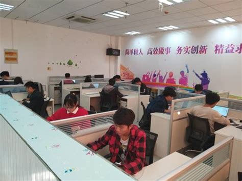 滁州市召开国有企业使用正版软件工作会议暨现场培训会_滁州市文化和旅游局