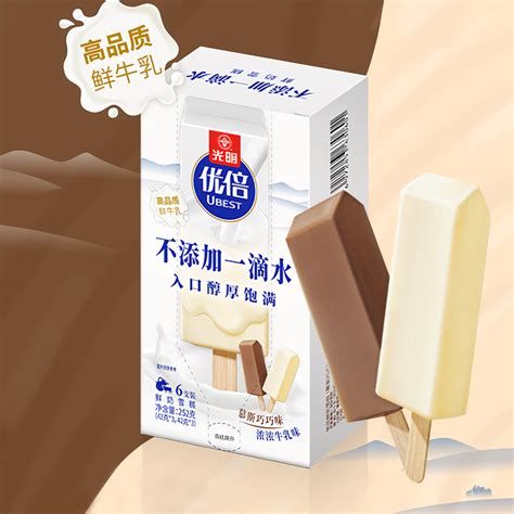 【新品】光明优倍鲜奶雪糕慕斯巧巧味浓浓牛乳味6支鲜牛乳冰淇淋_虎窝淘