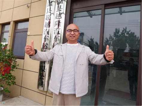 张保庆图片