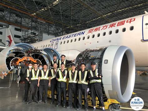 东航技术浦东维修基地完成上海地区首次LEAP-1A发动机更换工作 - 民用航空网