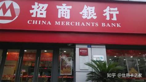 武汉招商银行年利率4.2%，20年等额本息的经营抵押贷款实操测评！ - 知乎