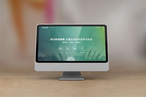 建立一个网站费用大概需要多少钱?-木辰科技「上海网站建设」