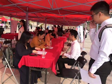 我院组织带领毕业生赴广州大学城参加会计师事务所专场招聘会 - 本院新闻 - 会计学院