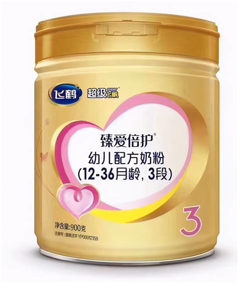 中国十大名牌奶粉，中国排名前十名的奶粉品牌是什么
