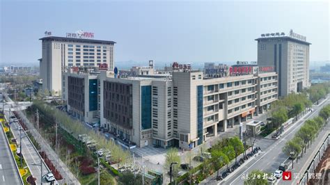 庆祝国家863鹤壁科技创新园正式开园_北京中海商学文化交流中心