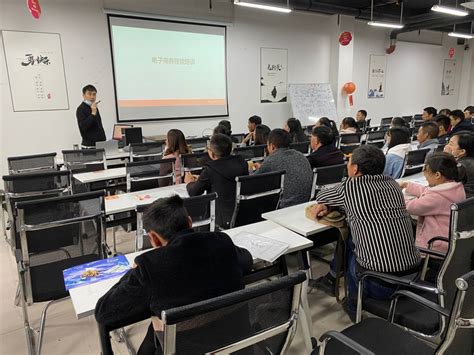 万州区2020年农村电子商务技能培训在我院顺利开班-重庆三峡职业学院