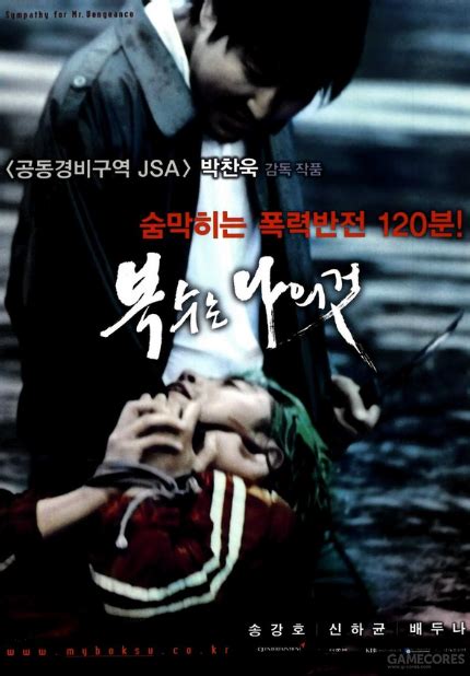 《甜蜜家园》上集：这是2020最新也是最后一部丧尸韩剧，你绝对没有看过！