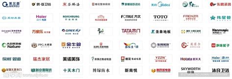 中国建材设计图__企业LOGO标志_标志图标_设计图库_昵图网nipic.com