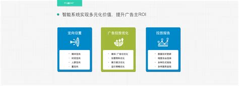 上海新数网络科技股份有限公司 - Lljy Site