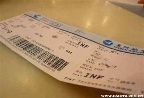 儿童机票比成人的贵？业内人士支招如何购买优惠票-桂林生活网新闻中心