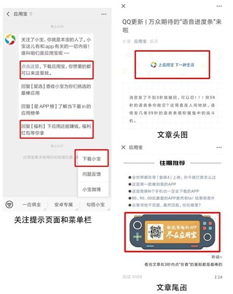 什么是全渠道营销？全渠道营销有哪些优势？__凤凰网