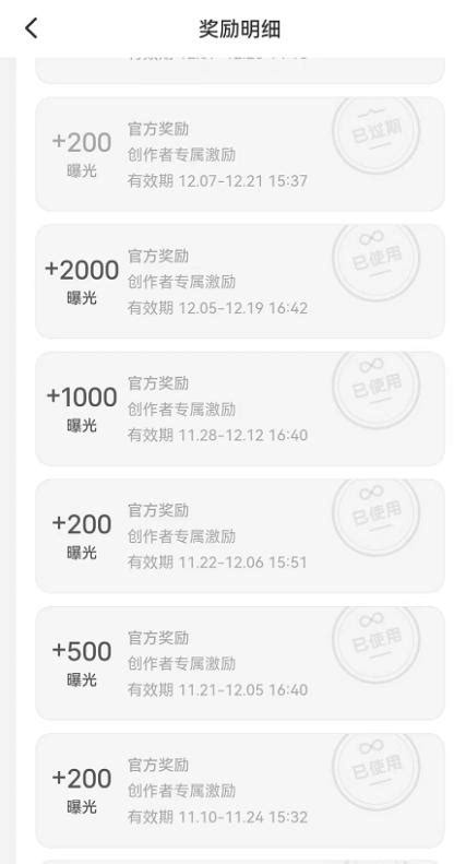 视频号流量掘金，新手小白可上手操作，月入8000+(可批量操作）