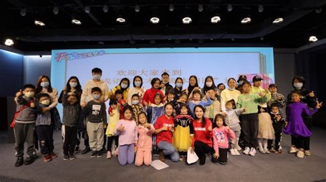 韩国儿童网站设计欣赏 - 设计之家