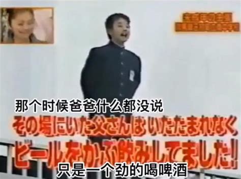 我愚蠢的欧豆豆啊图片 我愚蠢的欧豆豆啊图片