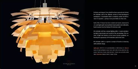 2019米兰设计周灯具设计创意欣赏，感受最前沿的灯具设计作品-优概念