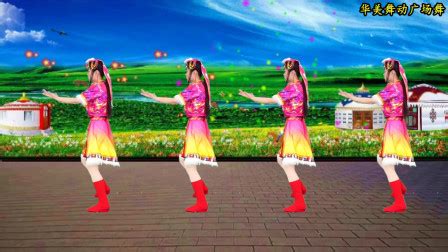 广场舞《格桑拉》舞蹈视频