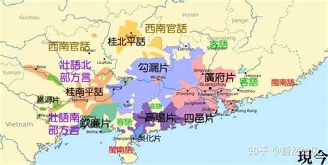 广东和广西名字的来历,广东广西的广字到底意味着什么 | 灵猫网