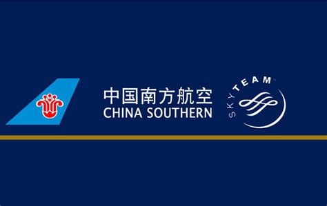 南方航空app苹果版官方下载-中国南方航空ios版下载v4.6.5 iPhone版-9663安卓网