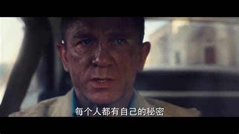 电影《007：无暇赴死》曝“全新特工”特辑 聚焦强大女性力量_TOM资讯