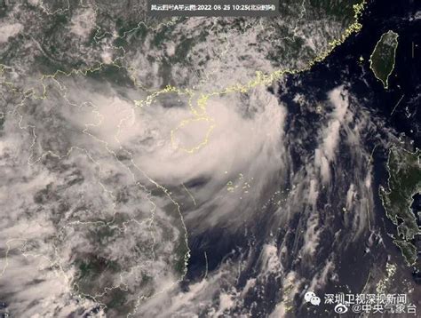 中央气象台发布台风蓝色预警 艾利强度缓慢减弱_天下_新闻中心_长江网_cjn.cn