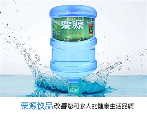 2024桶装水十大品牌排行榜-桶装水哪个牌子好 - 牌子网
