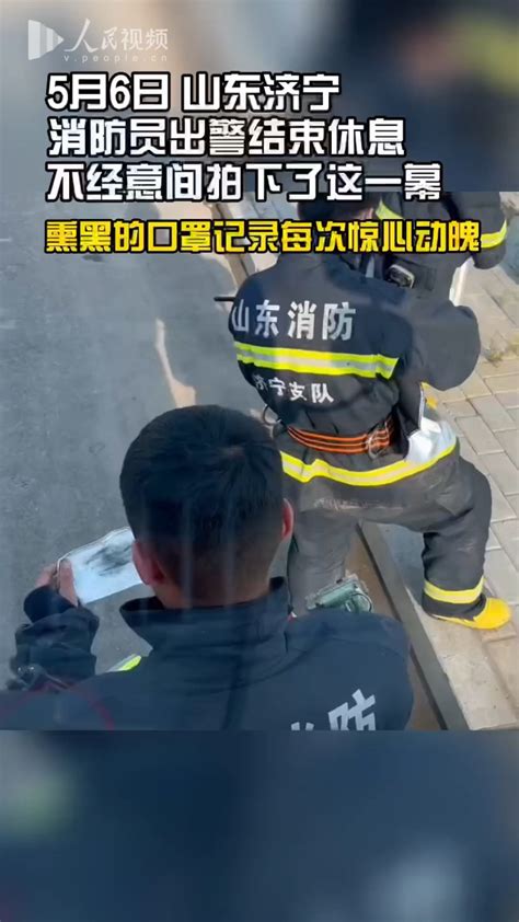 消防车出警半路遭遇堵车，消防兵只好带着工具跑步前往车祸现场_腾讯视频
