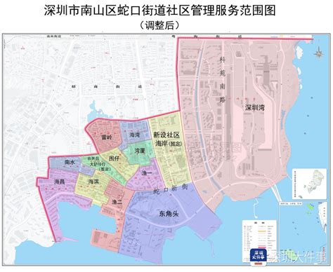 深圳市南山街道划分图,深圳市南山区街道划分,深圳南山街道划分(第6页)_大山谷图库