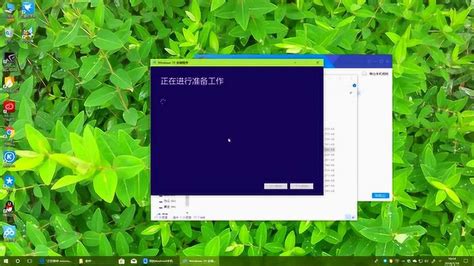 Win10创建怎么恢复系统映像 Win10系统映像创建恢复方法【详解】-太平洋电脑网