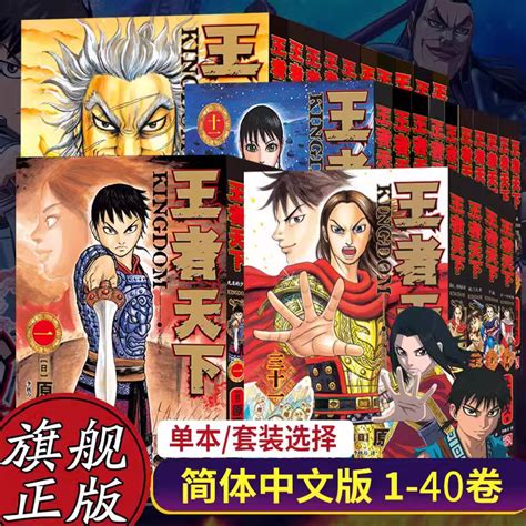 贝斯特官方网站下载