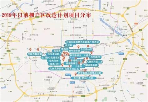 涉及30多个片区！成都拆迁最新地图来啦，成华、锦江是主力-成都吉屋网