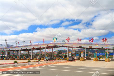 内蒙古：蒙贸通一站式外贸综合服务平台上线_凤凰网视频_凤凰网