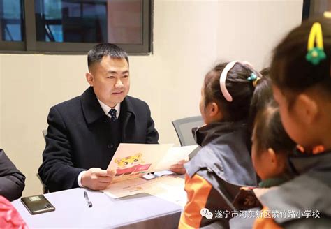 遂宁市紫竹路小学校开展一二年级语文学科学业测评活动 —四川站—中国教育在线