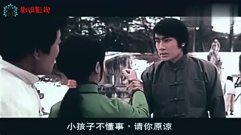 一部1974年上映的邵氏功夫武打电影，非常经典耐看还有谁记得？_腾讯视频