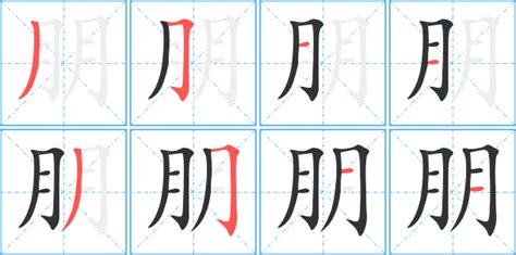 汉语拼音设计图__广告设计_广告设计_设计图库_昵图网nipic.com