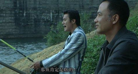 梁家辉、任达华合作的四部电影：第三部告诉我们不要和任达华钓鱼