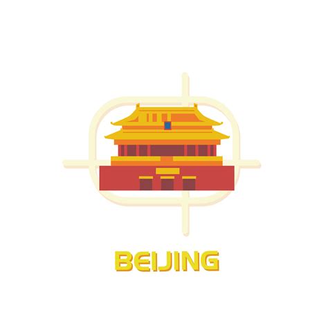 北京印象图片-北京印象素材免费下载-包图网