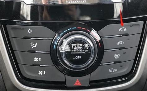 本田奥德赛半自动空调模式（MODE）按钮的操作方法 - 汽车维修技术网