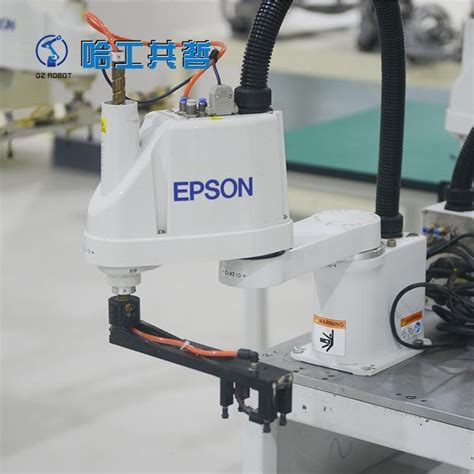 二手工业机器人 四轴机器人 二手EPSON机器人 爱普生分拣自动装配机器人