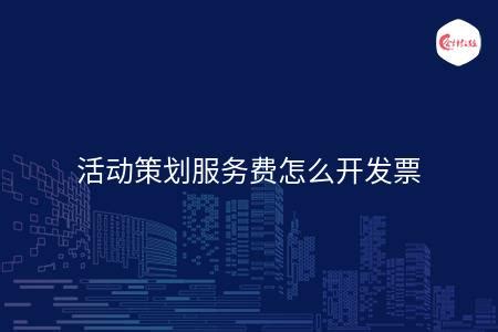 2022江苏服务业百强企业排行榜（附榜单）-排行榜-中商情报网