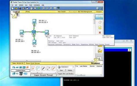 使用Cisco思科模拟器进行三层交换机配置