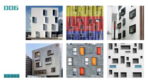 建筑矩阵式立面造型手法图解-建筑方案-筑龙建筑设计论坛