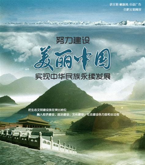 我和我的祖国，10幅70周年精美国庆画稿，用画笔去爱祖国 - 知乎