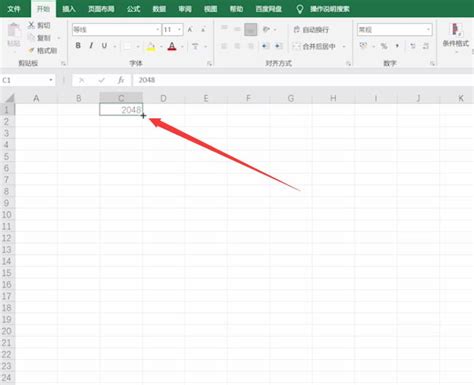 Excel中怎么自动填充整列-Excel表格填充一整列的方法教程 - 极光下载站