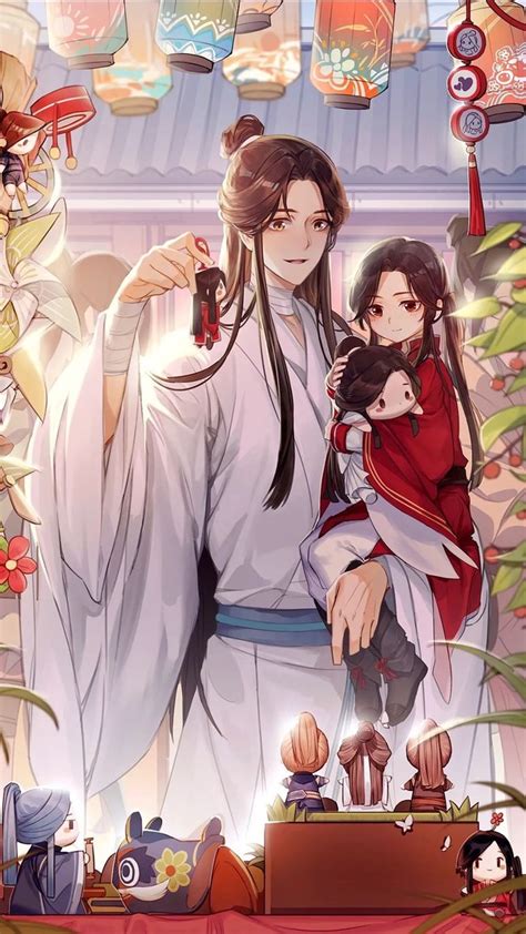 天官赐福动图图片